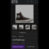 Кеды CONVERSE