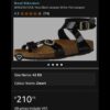 Босоножки BIRKENSTOCK