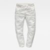 Джинсы G-STAR RAW