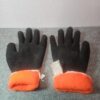 -845020483 Перчатки GEBOL