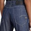 Джинсы G-STAR RAW