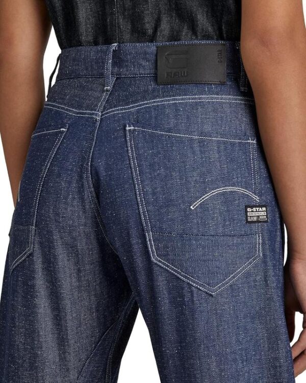 Джинсы G-STAR RAW