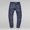 Джинсы G-STAR RAW