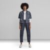 Джинсы G-STAR RAW