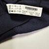 2177016107 Свитер MASSIMO DUTTI