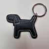 2180175206 Брелок DOG KEY