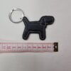 2180175207 Брелок DOG KEY