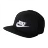 Кепка NIKE