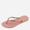 Шлепанцы HAVAIANAS