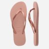 Шлепанцы HAVAIANAS