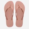 Шлепанцы HAVAIANAS