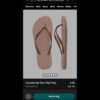 Шлепанцы HAVAIANAS