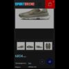 Кроссовки NIKE