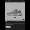 Кроссовки ADIDAS