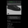 Сникерсы PUMA