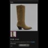 Сапоги ZARA