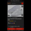 Кроссовки PUMA