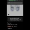 Кроссовки PUMA
