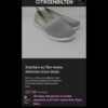 2203048554 Слипоны SKECHERS
