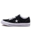 Кеды CONVERSE