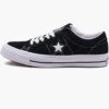 Кеды CONVERSE