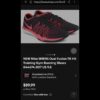 Кроссовки NIKE