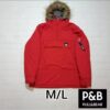Куртка PULL&BEAR