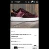 Кроссовки NIKE