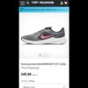 Кроссовки NIKE