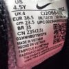 Кроссовки NIKE