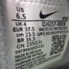 Кроссовки NIKE