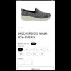 2212243504 Слипоны SKECHERS