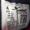 Кроссовки NIKE