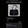 Сумка LONGCHAMP
