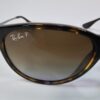 Очки RAY-BAN