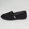 2216248022 Эспадрильи SKECHERS