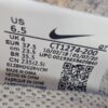 Кроссовки NIKE