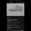 Кроссовки NIKE