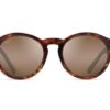 Очки Maui Jim