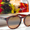 Очки Maui Jim