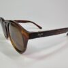 Очки Maui Jim