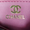 Сумка CHANEL