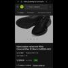 Кроссовки NIKE