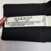 2218540678 Бюстгалтер Shock Absorber