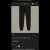 Штаны J CREW