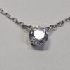 Кулон Swarovski