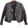 Куртка ALLSAINTS