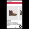 Ботинки TIMBERLAND