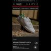 Кроссовки ADIDAS