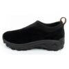 2230214879 Кроссовки MERRELL